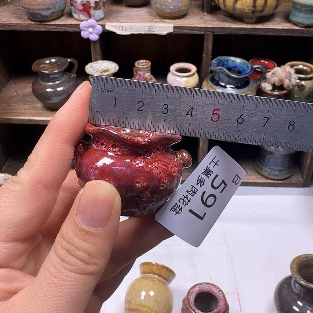 罐陶瓷艺术与工艺