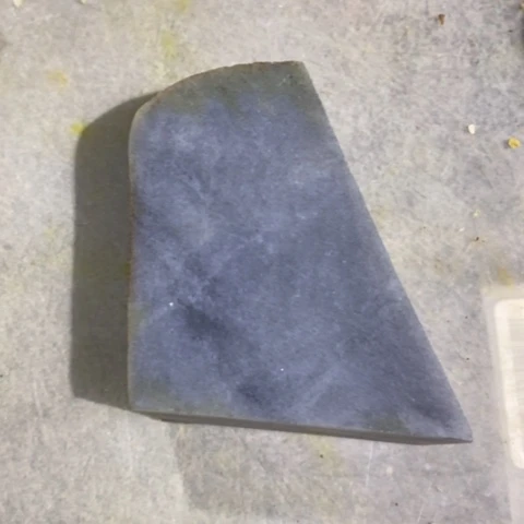 透闪石质玉未镶嵌挂件辉**光