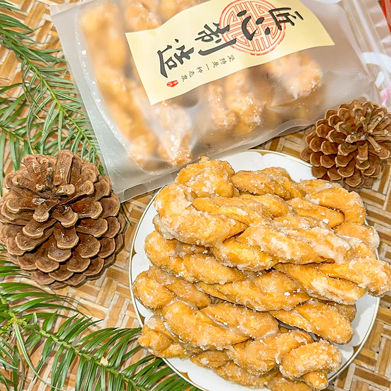 （咸甜都有）广东特产手工麻花小时候传统的味道香甜酥脆食过翻寻味