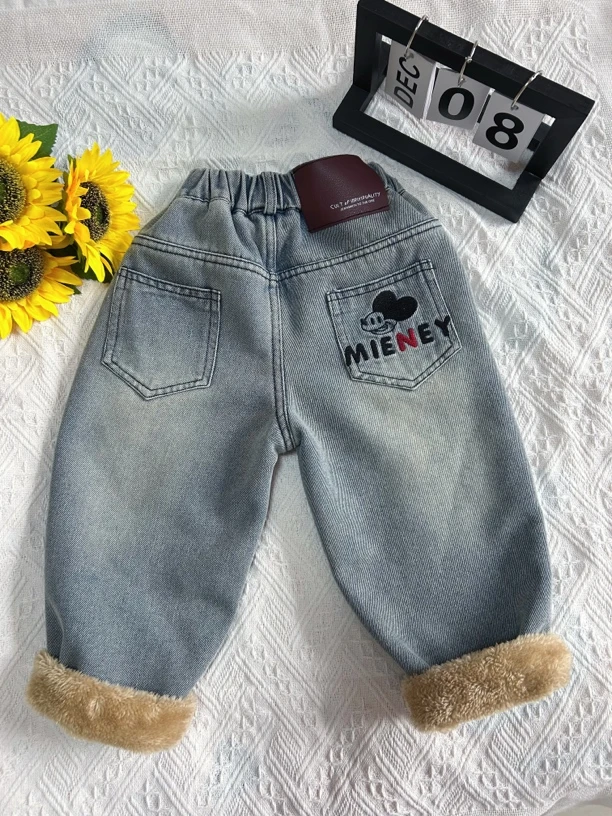 男童女童2024新款潮流秋冬一体绒加绒儿童百搭牛仔裤中性宽松韩版