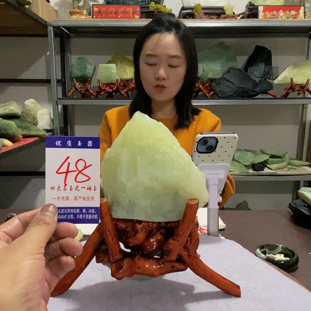 未镶嵌蛇纹石玉原石隋*盈