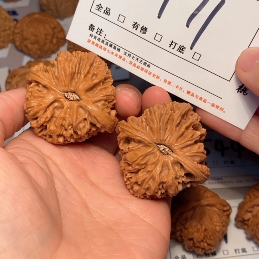 【闪购商品】木质南疆45尺171号