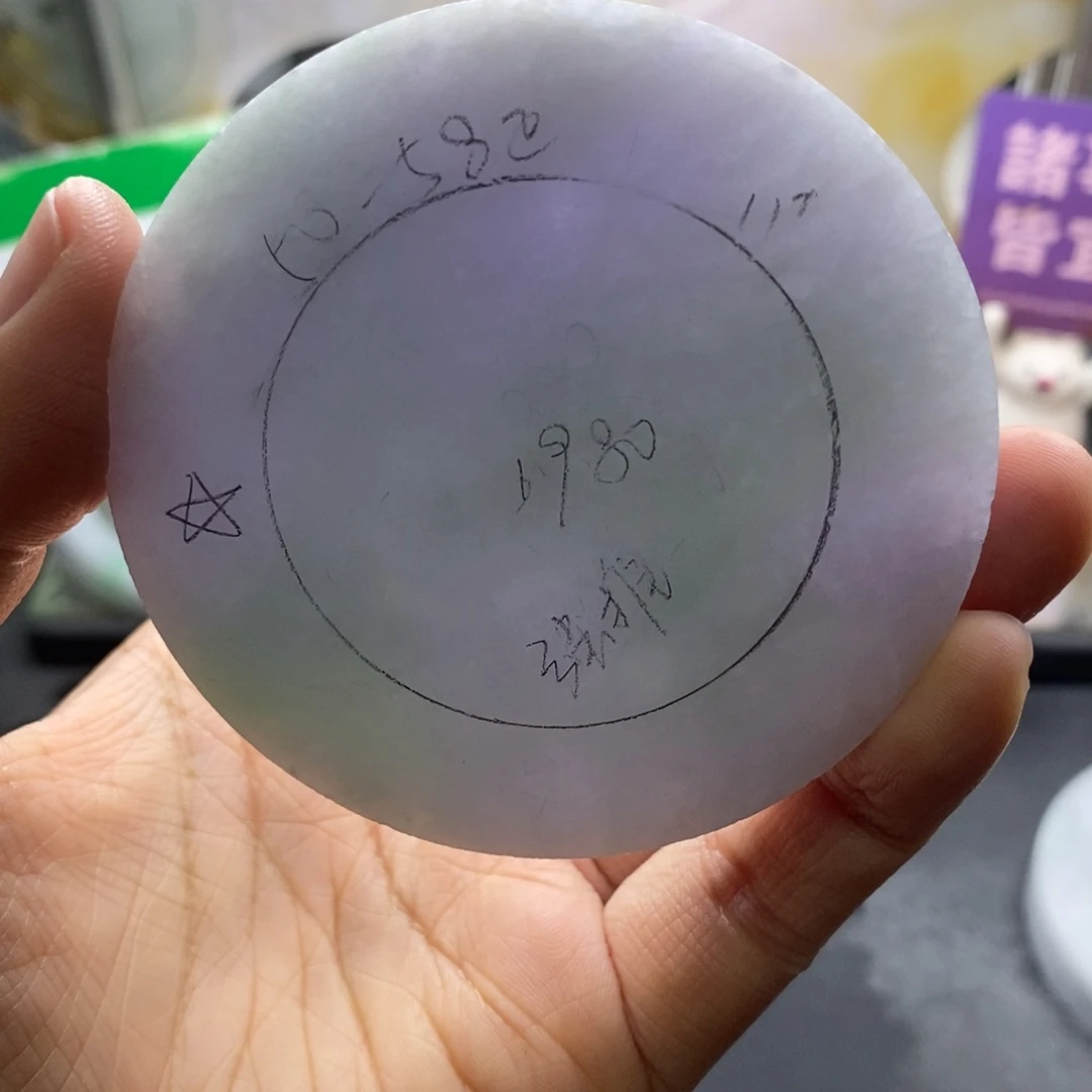 定制翡翠未镶嵌翡翠手镯