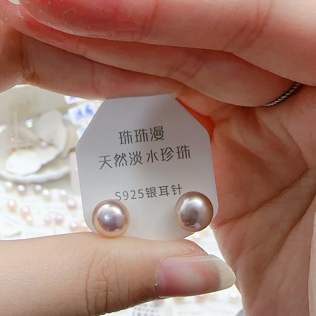 淡水珍珠珠宝奇石银S925镶嵌539微瑕