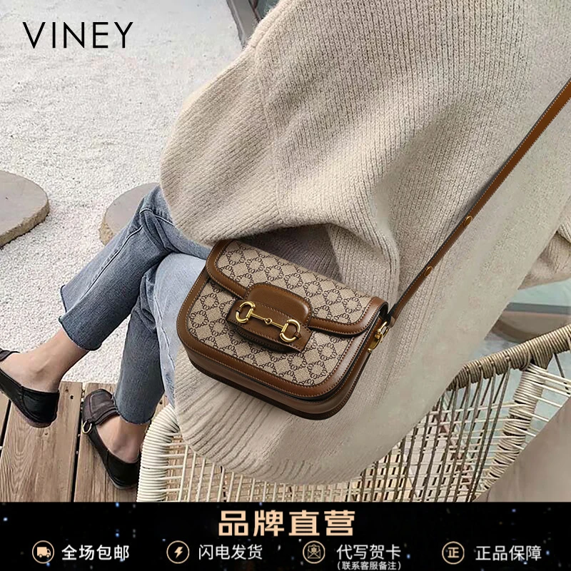 Viney包包女包2025新款斜挎包高级感单肩包生日礼物送女友送老婆