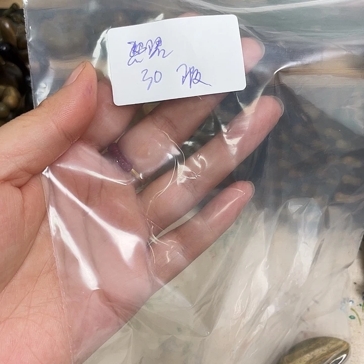 熙***珺紫光檀健根是我最喜欢吃
