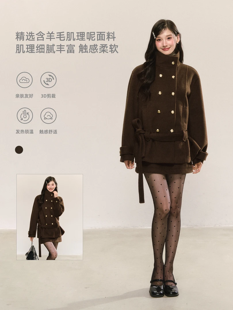 QDQD 覆古高级感立领毛呢外套秋冬新款收腰气质双排扣棕色大衣女