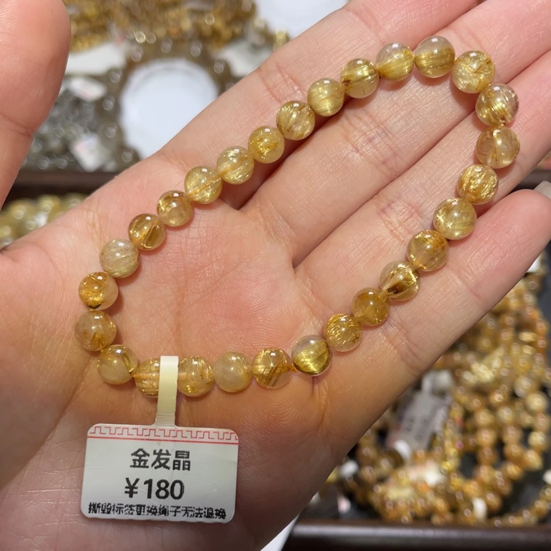 未镶嵌手链水晶手链