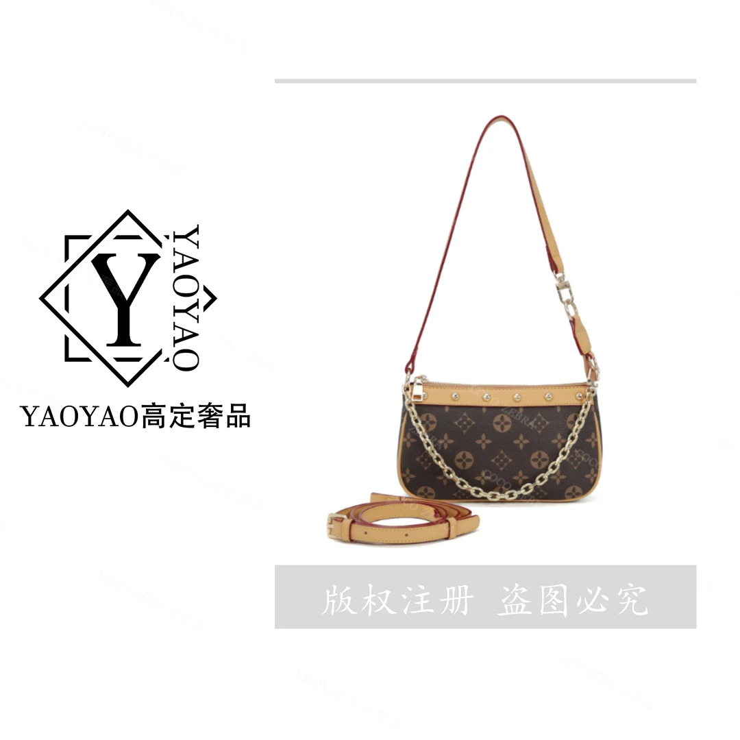 【YAOYAO专属】MM942 新款时尚气质女士单肩手提斜挎包百搭