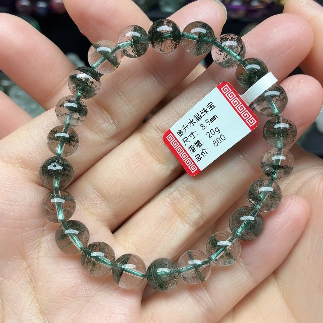 手链未镶嵌水晶天然水晶