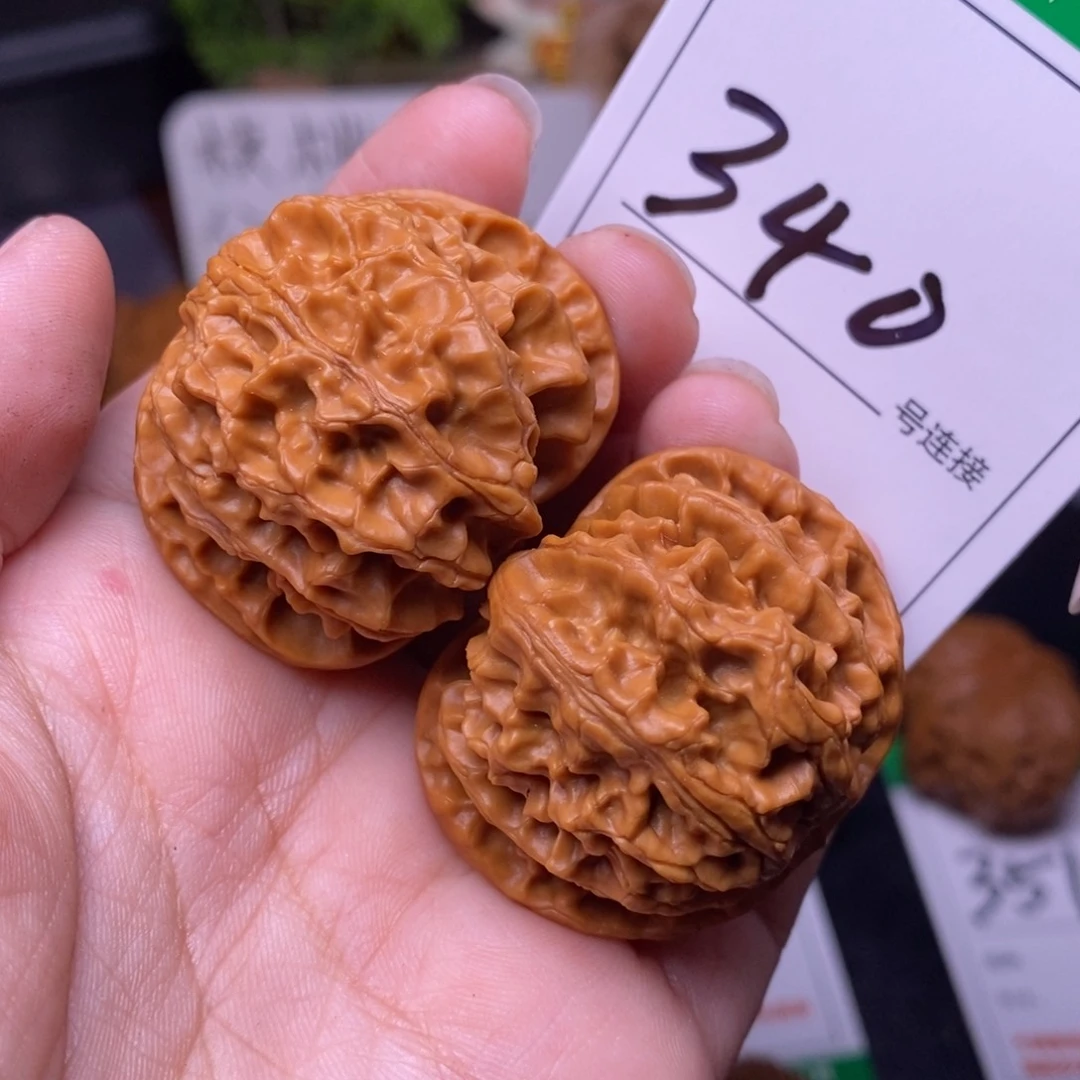 把件文玩核桃340苹果4:0