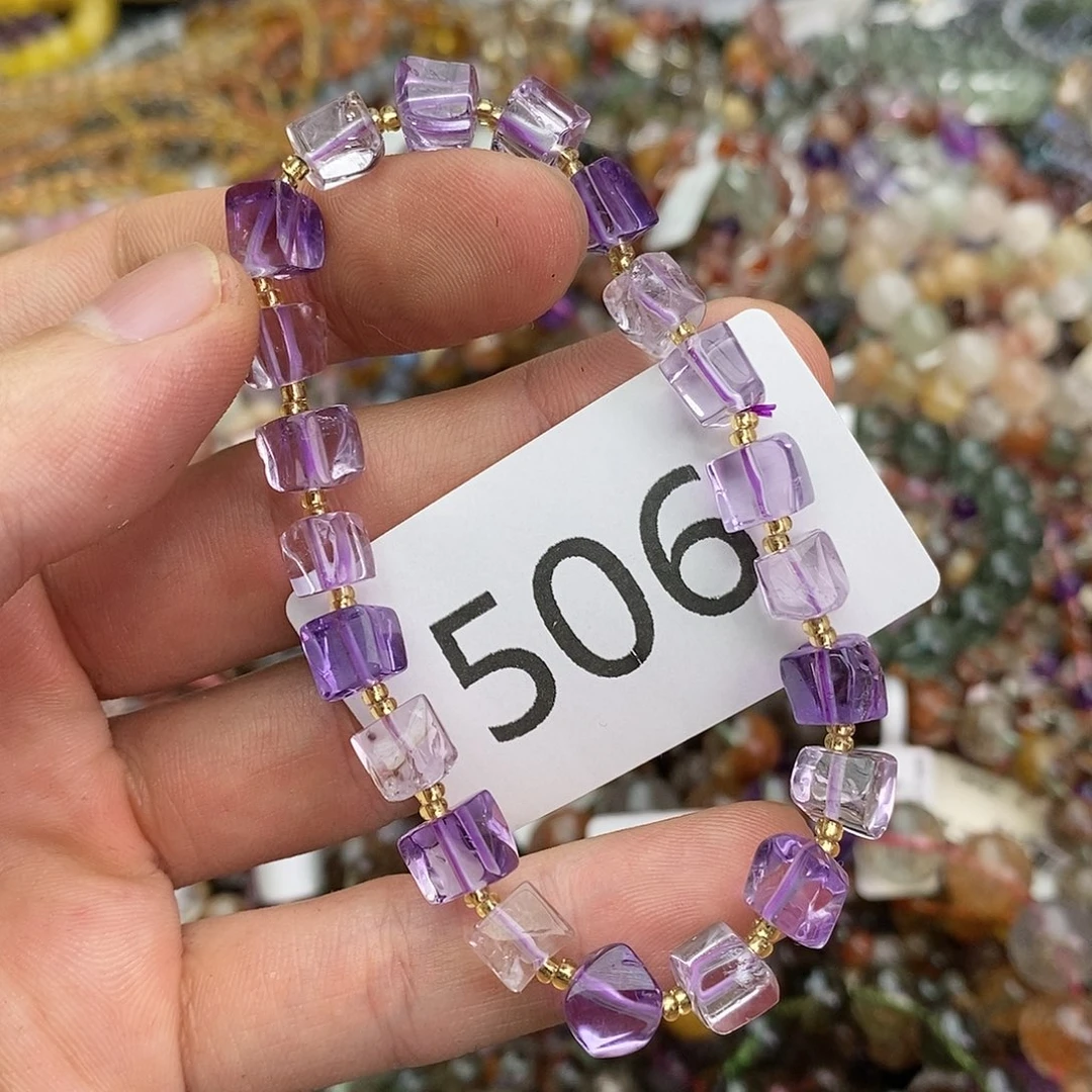 手链水晶未镶嵌手链