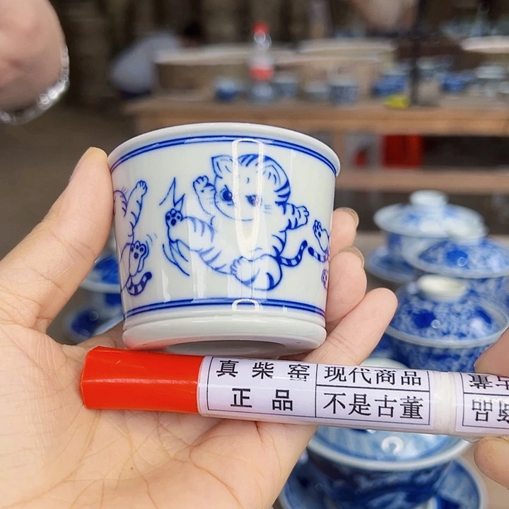 陶瓷艺术设计中心
