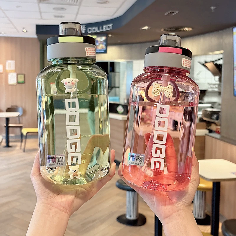 道奇大容量塑料杯男户外运动大号便携带刻度学生吸管杯简约新水壶