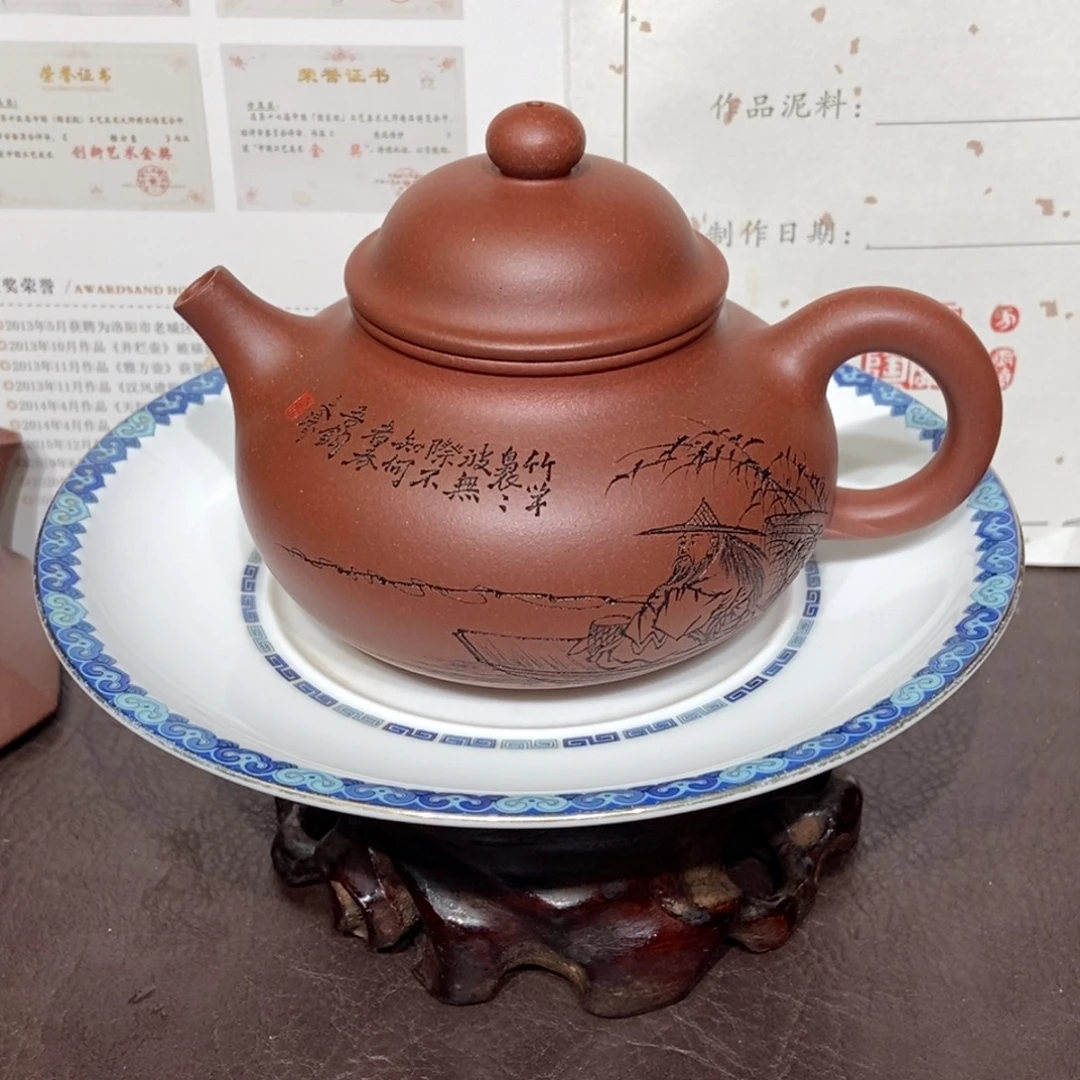 紫砂茶壶全手万文涛刻绘240容量