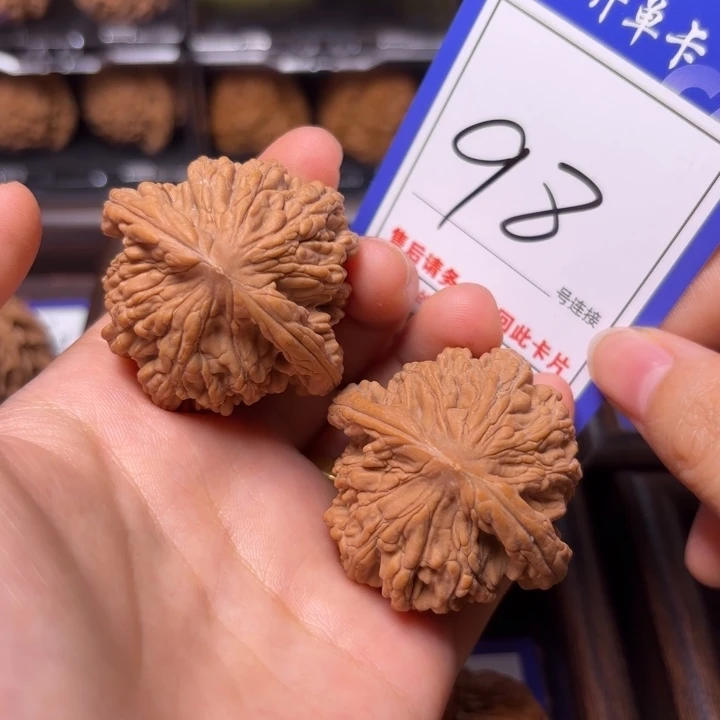 把件文玩核桃43虎头98