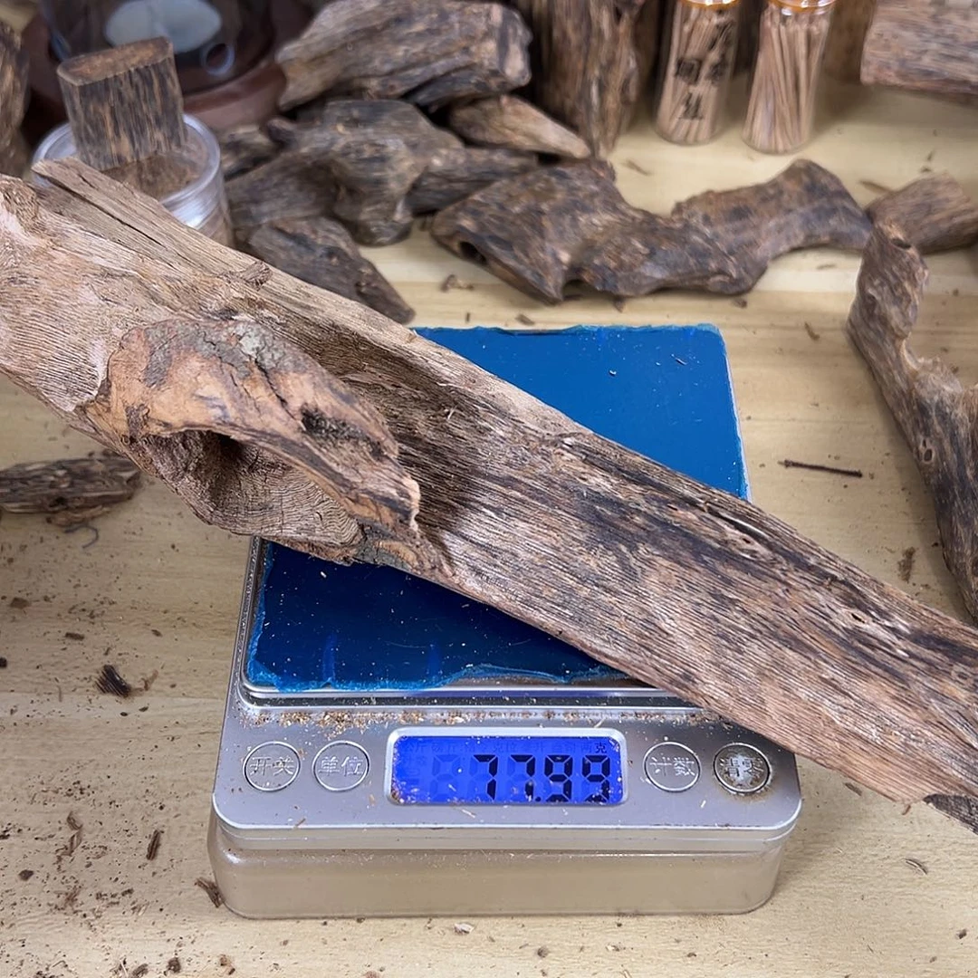 香料绿棋楠虫漏77克乌身