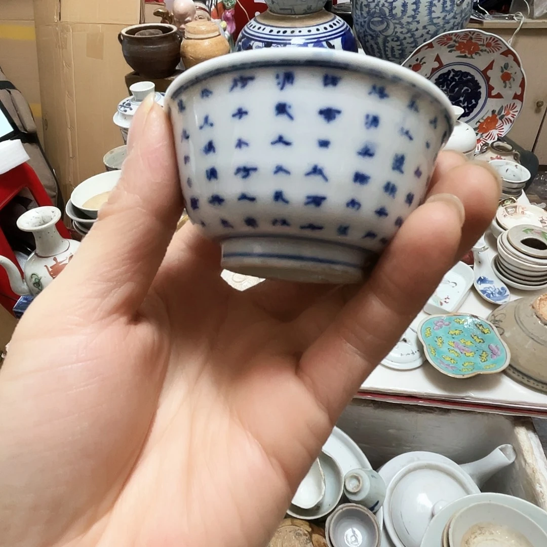 十***心陶瓷制品及陶瓷产品