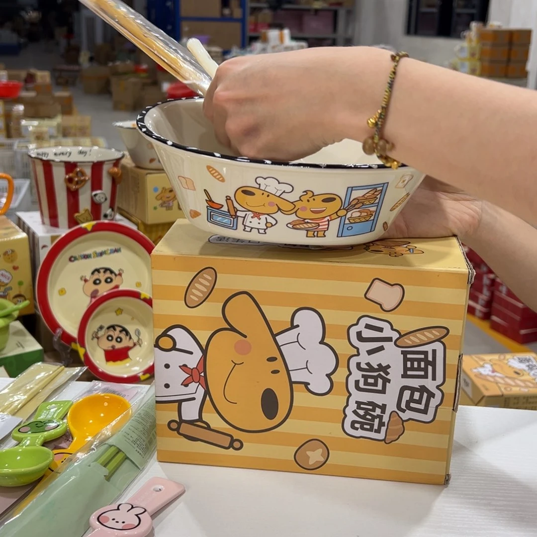 瓷195 陶瓷陶瓷陶瓷陶瓷