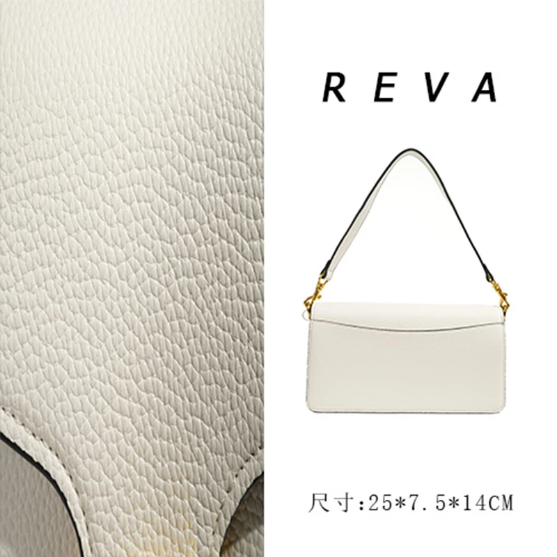 【REVA/瑞梵】2025年新款时尚百搭潮流单肩斜跨女包 8855-白色