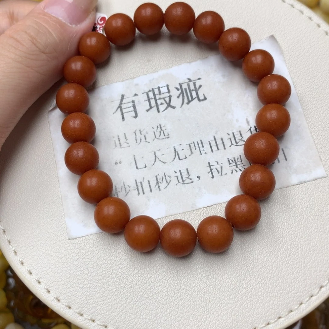 琥珀未镶嵌珠宝奇石12