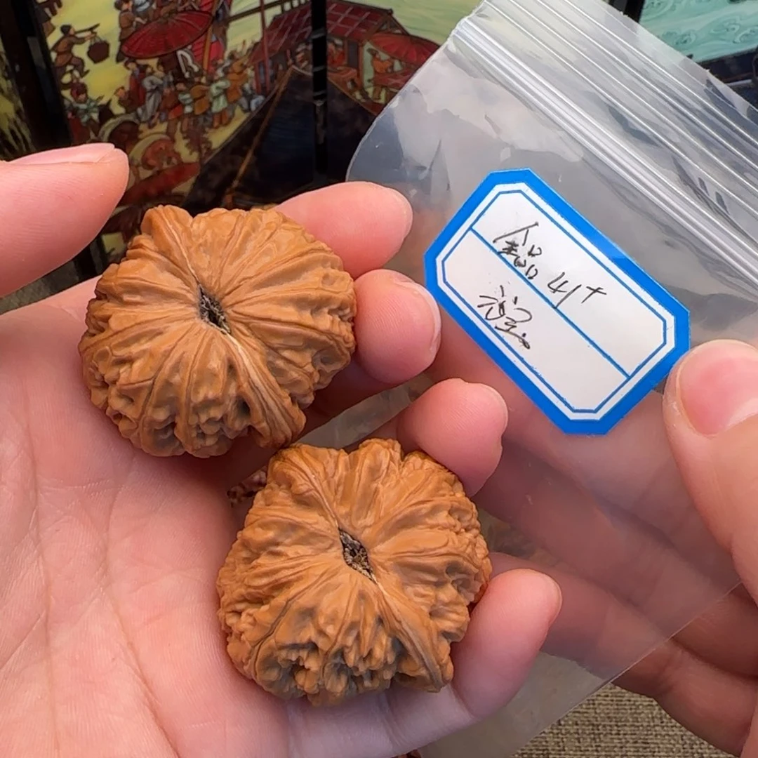 文玩核桃把件元宝