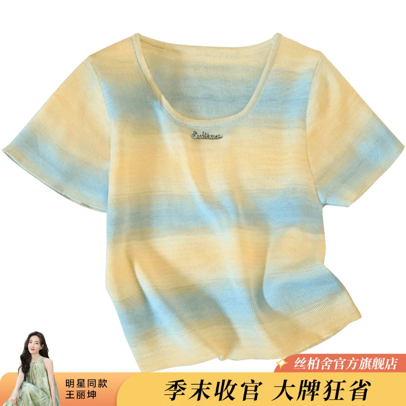 丝柏舍2025夏季欧若风女条纹多巴胺减龄短袖正肩针织衫S51T0282Z