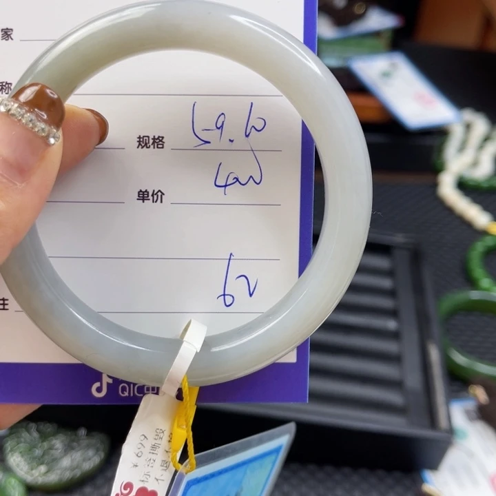 【闪购商品】和田玉手镯未镶嵌