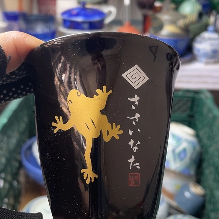 水滴瓷器水滴瓷器