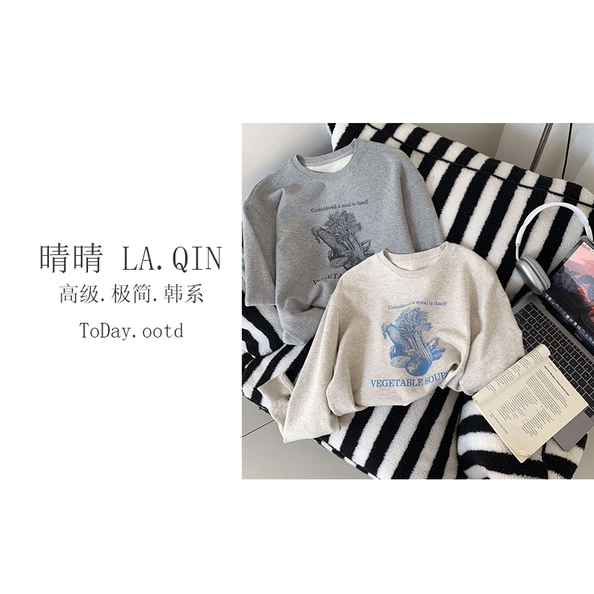 晴晴家-【百变果蔬】春季字母水果蔬菜毛圈圆领休闲卫衣1116