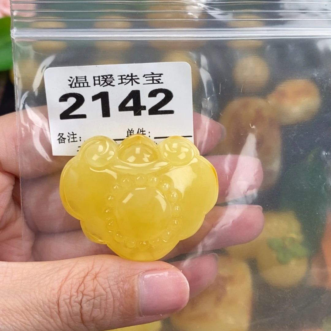 琥珀未镶嵌珠宝奇石裸石