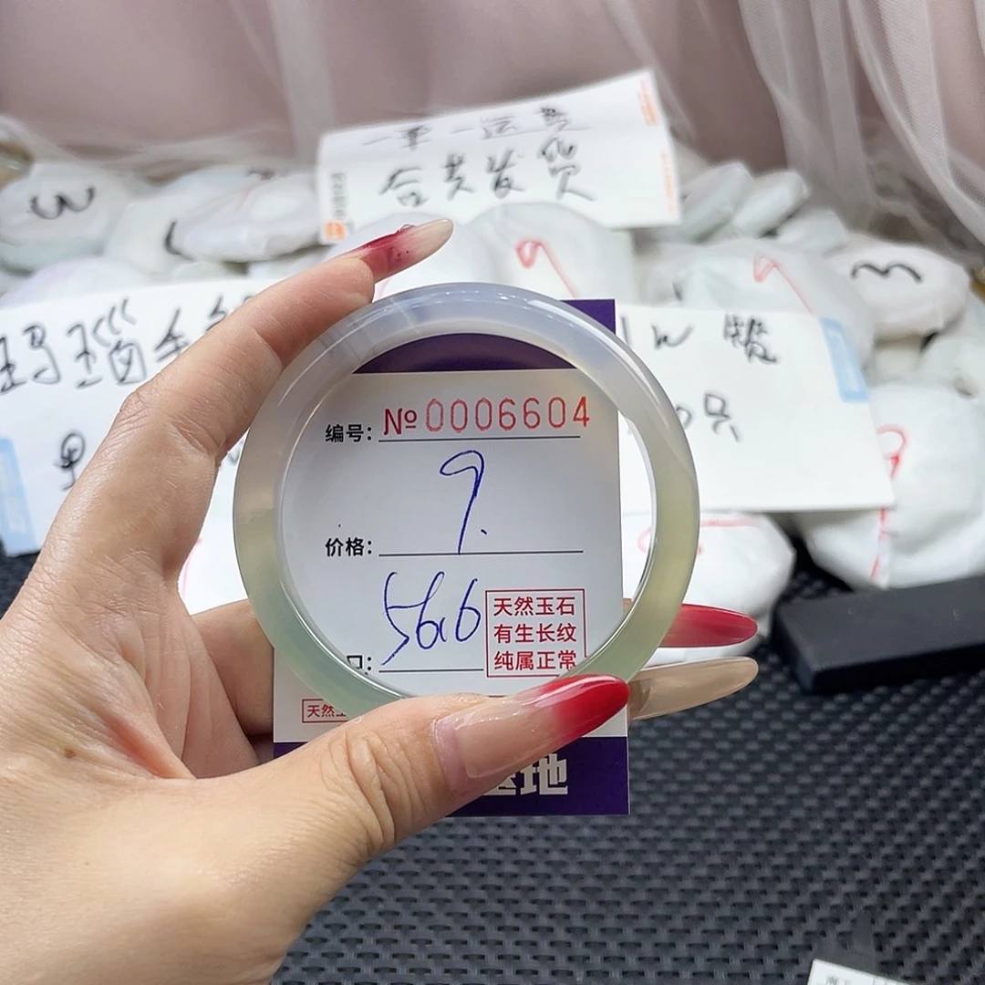 手镯玛瑙/玉髓未镶嵌604