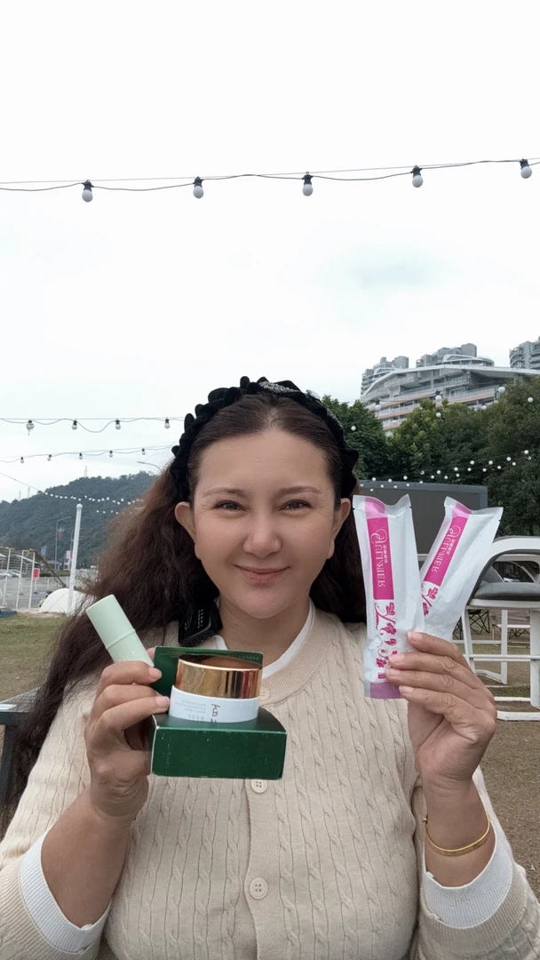 GULIMIER润养舒护植萃百草膏护肤品面霜女神