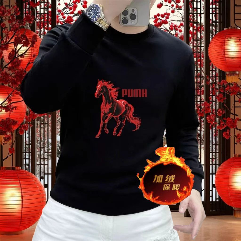马年男士红色圆领加绒卫衣潮流印花休闲百搭保暖上衣潮