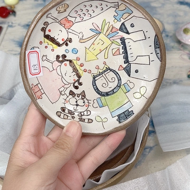 瓷片The first thing