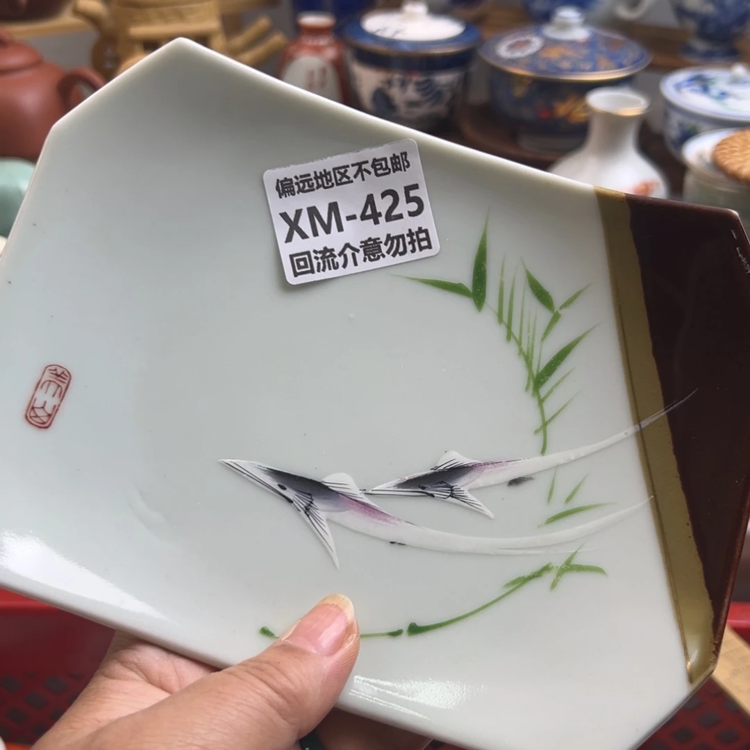 喧***染425啊啊啊啊啊啊啊啊