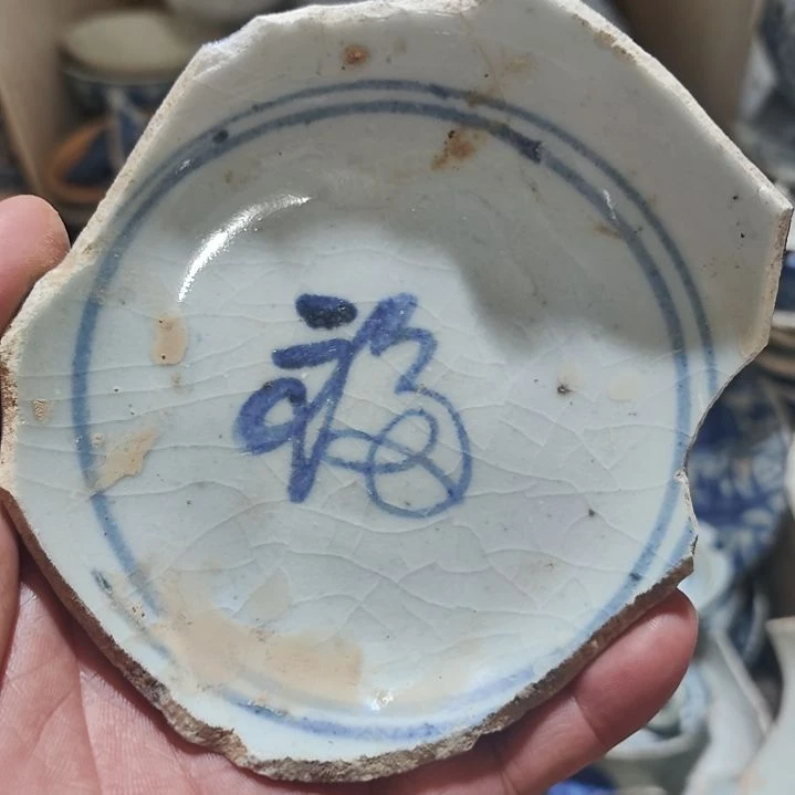 陶瓷手工艺术品陶瓷