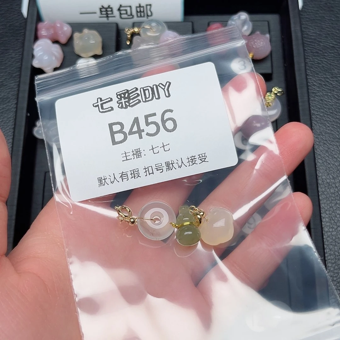 玛瑙/玉髓颈饰合金爱***包