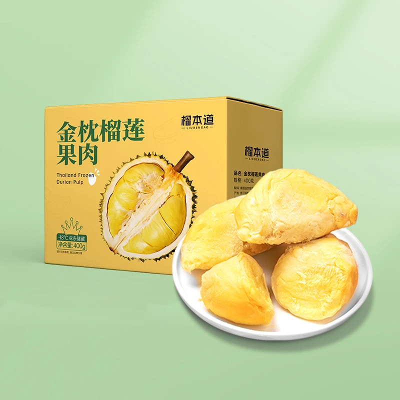 榴本道泰国金枕头榴莲果肉树熟冷冻榴莲肉软糯香甜400g/盒＊3盒
