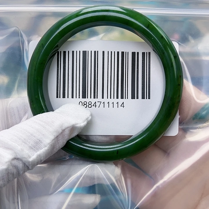 和田玉未镶嵌手镯包容60