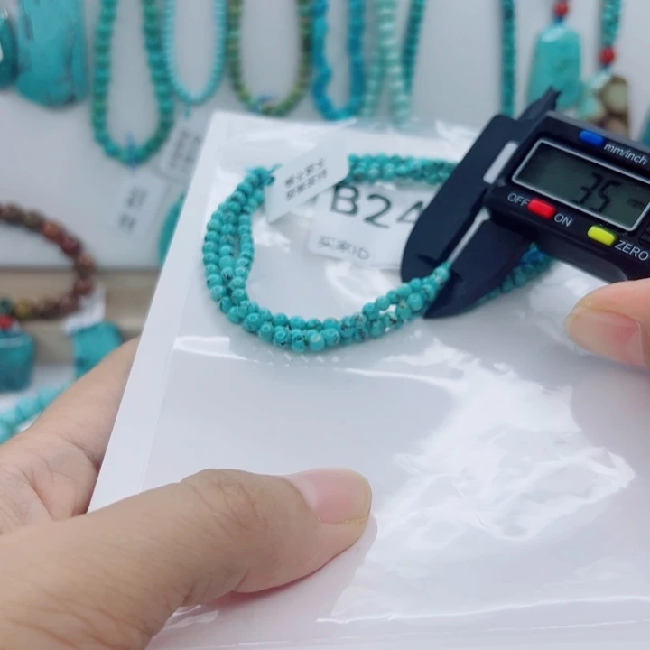未镶嵌绿松石颈饰