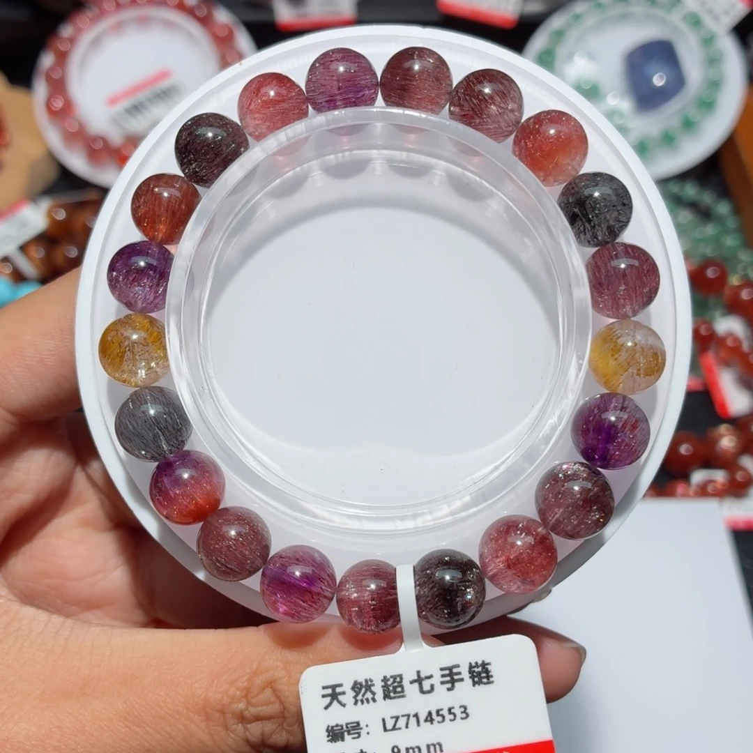 水晶手链未镶嵌超七手链