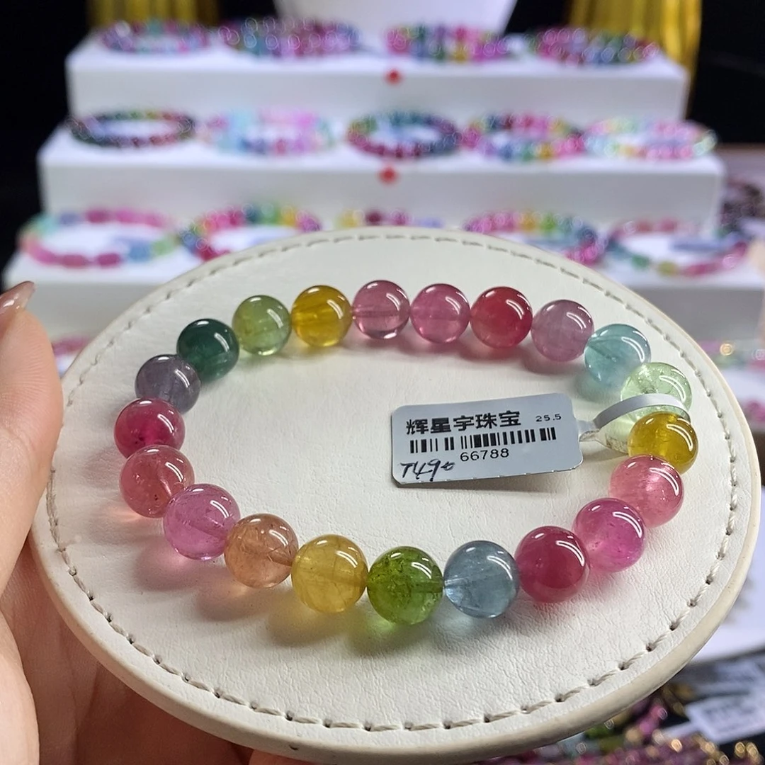 未镶嵌手链碧玺艳丽荧光
