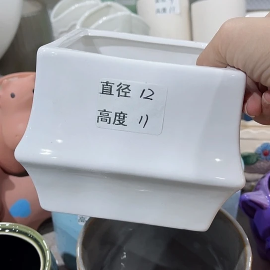 多肉绿植陶瓷花盆9.9包邮，有孔
