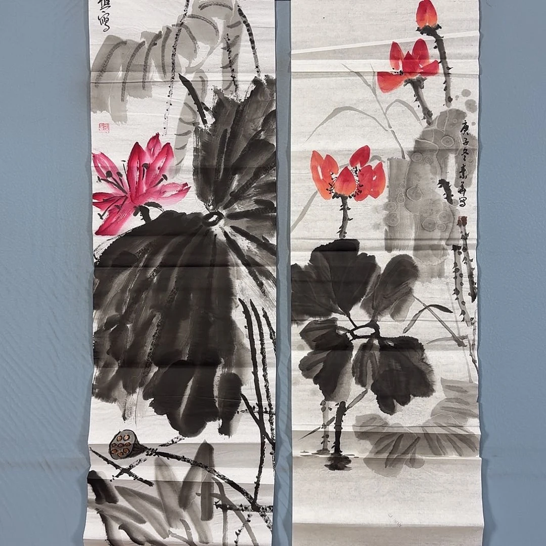 国画429 牡丹仙子好帅