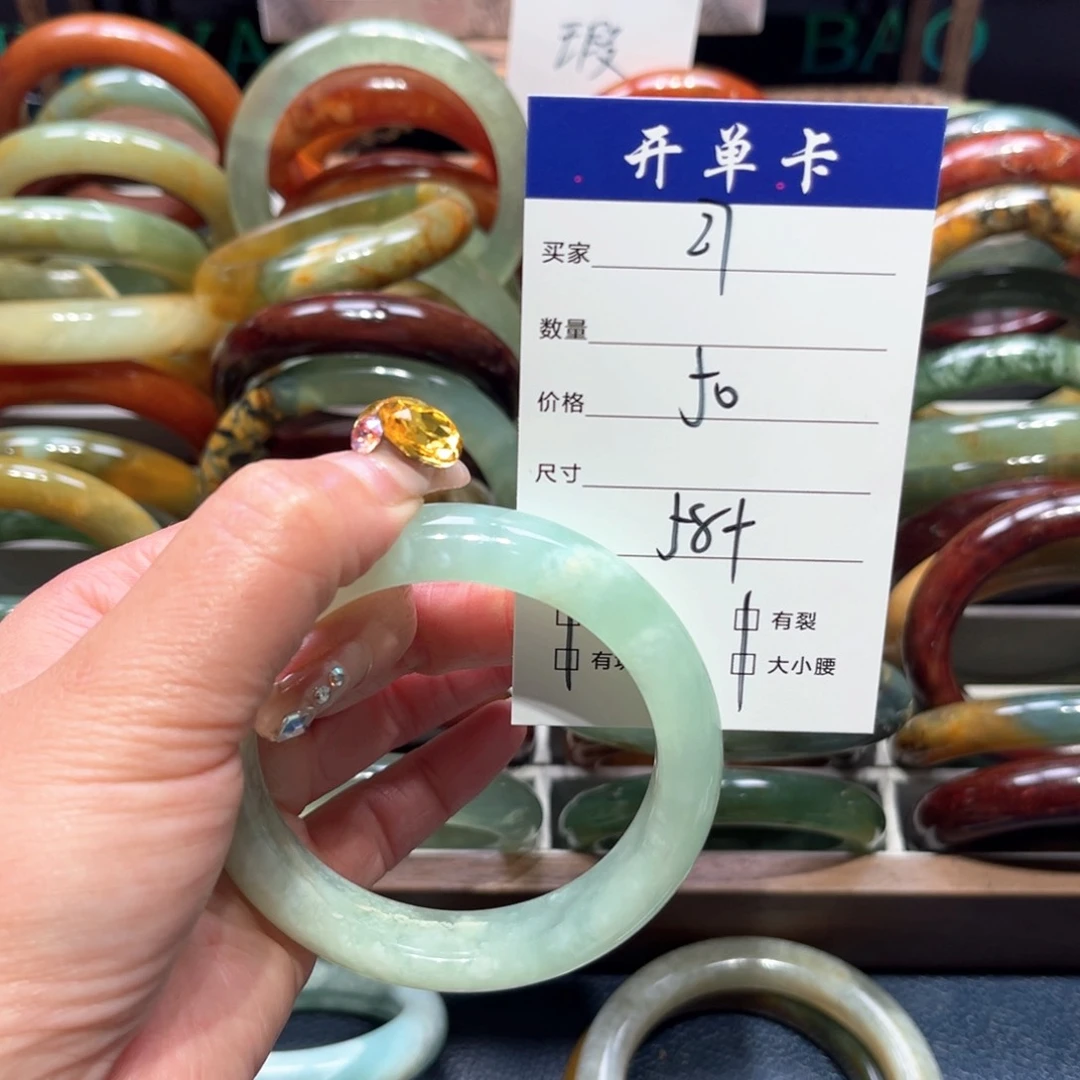 A***】蛇纹石玉未镶嵌手镯
