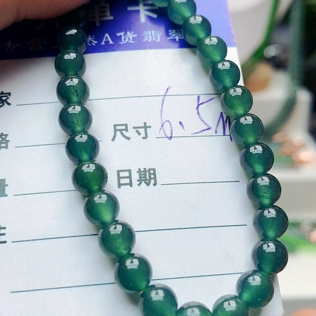 未镶嵌手链翡翠翡翠