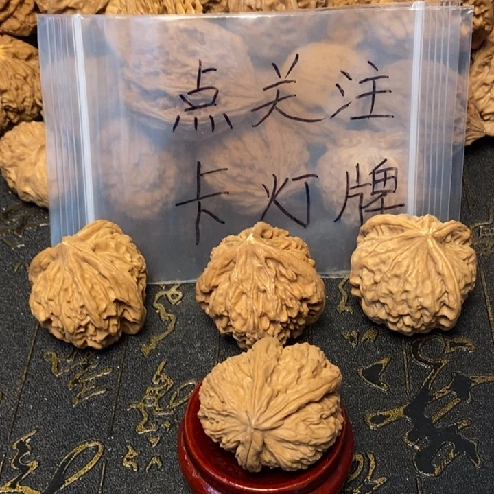 森***）文玩核桃吊坠文玩核桃异形单只