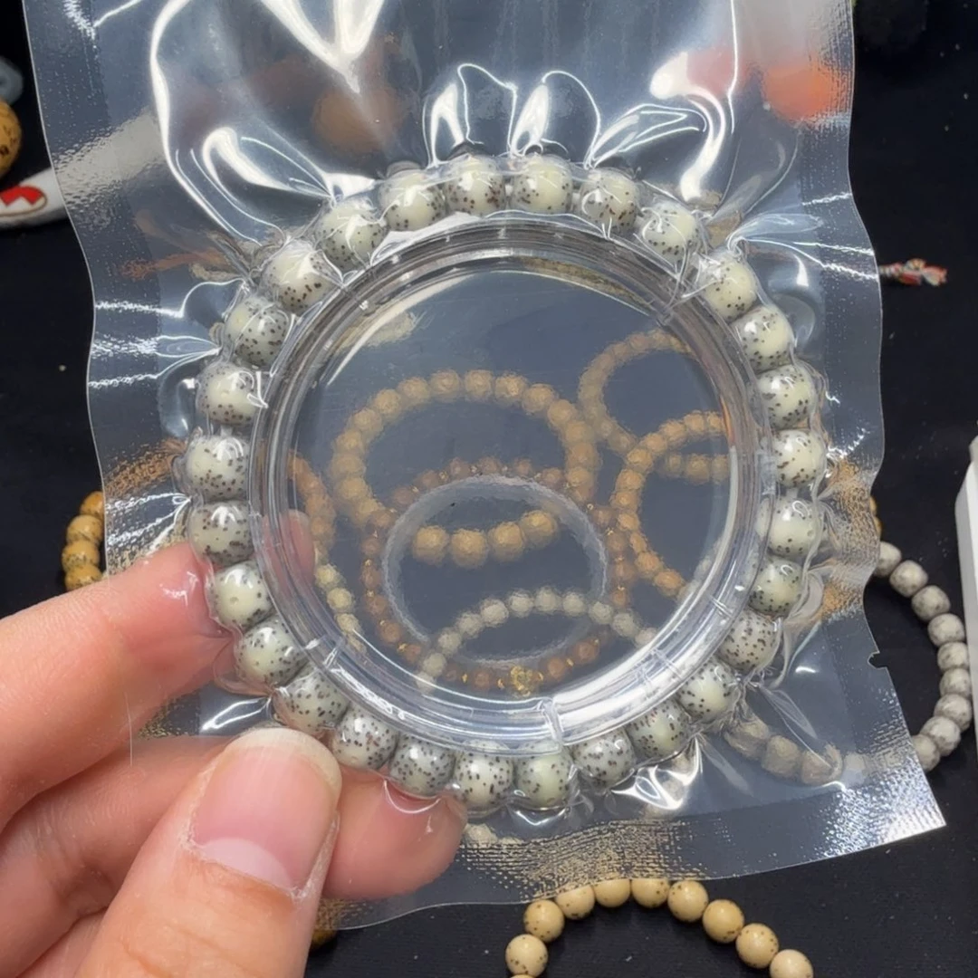 星月菩提吊坠8石玉大眼睛