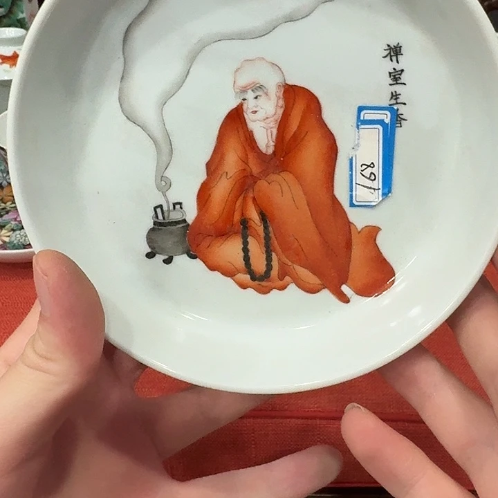 陶瓷艺术品收藏陶瓷